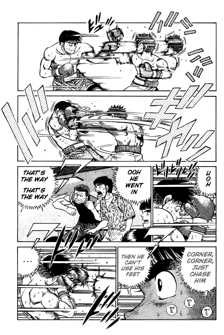 Hajime no Ippo Chapter 46 16